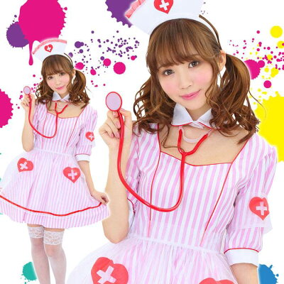 楽天市場 クリアストーン ハロウィン Hw ピンクソーダナース レディース 大人 価格比較 商品価格ナビ 楽天市場 クリアストーン ハロウィン Hw ピンクソーダナース レディース 大人 価格比較 商品価格ナビ